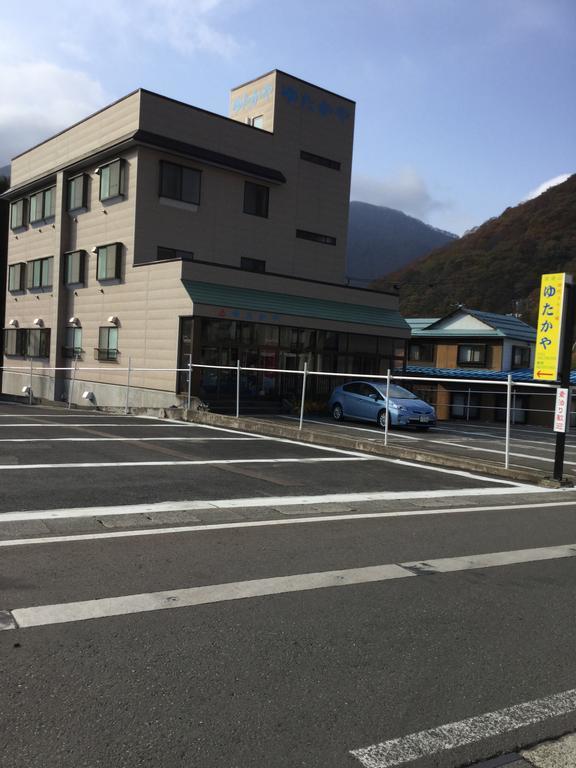 丰雅温泉民宿 汤泽町 外观 照片