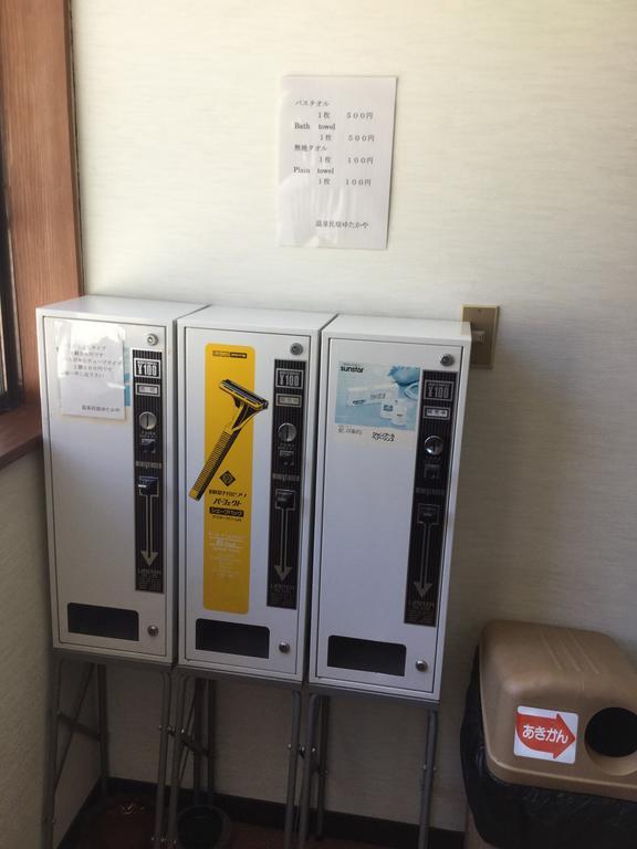 丰雅温泉民宿 汤泽町 外观 照片