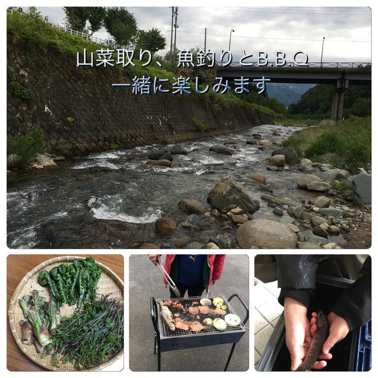 丰雅温泉民宿 汤泽町 外观 照片