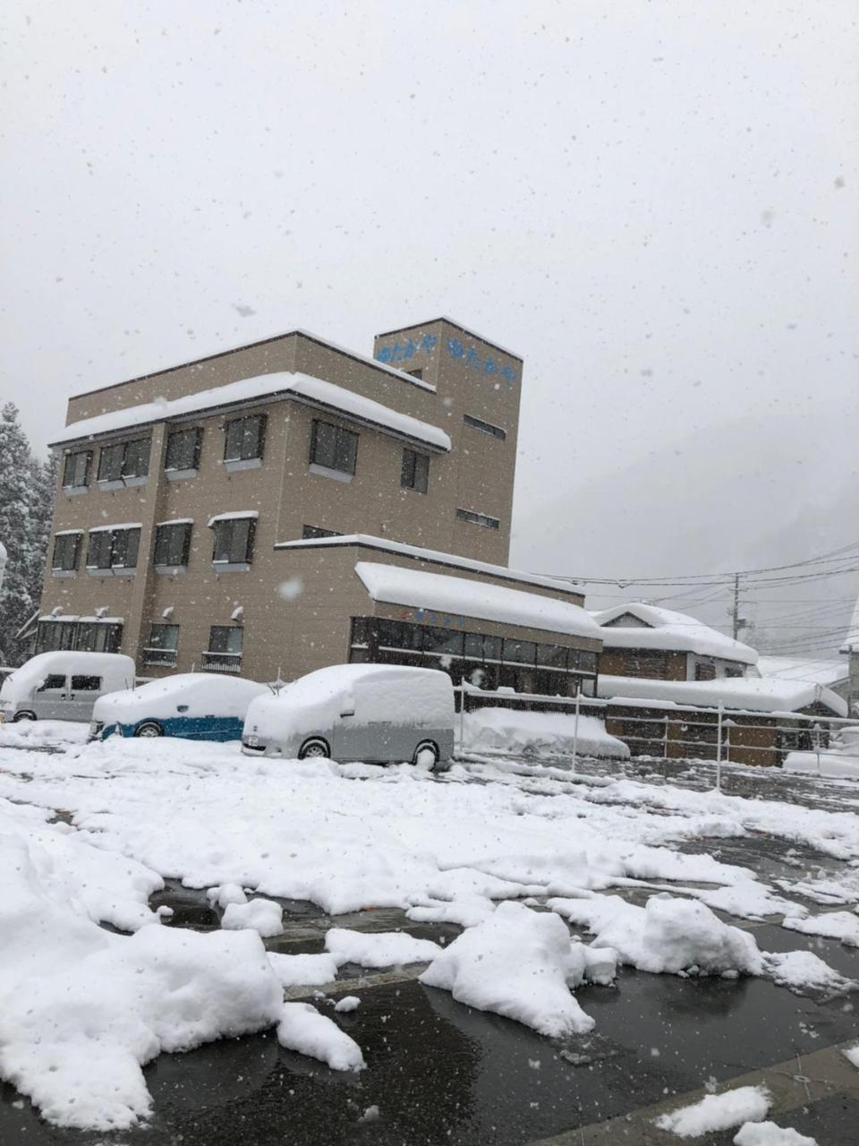 丰雅温泉民宿 汤泽町 外观 照片