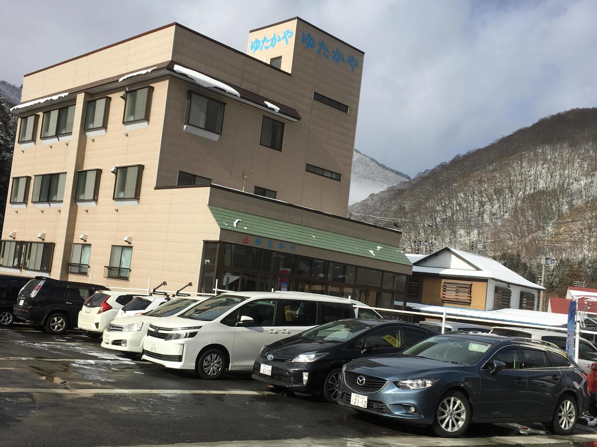 丰雅温泉民宿 汤泽町 外观 照片